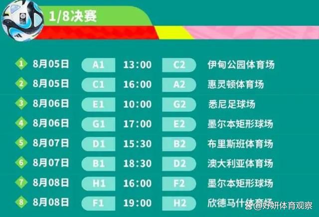 影片从李斐、庄树的两人的情感故事出发，呈现了两代人之间关于爱情、成长、等待、信念等多重情感内核